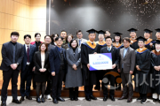 f_251209_보도자료(백석대 백석후마니타스 최고위 11기, 발전기금 기탁하며 수료식 마무리) 1.png
