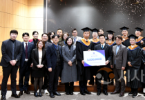 f_251209_보도자료(백석대 백석후마니타스 최고위 11기, 발전기금 기탁하며 수료식 마무리) 1.png