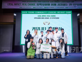 f_사진 1. 2025 선문대학교 프리즈 시상식 사진.png