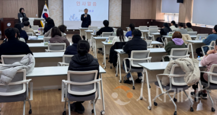 f_마을교육과정 성과 나눔1.png