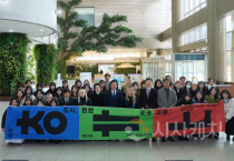 천안시, 지역개발 공공디자인 연구용역 최종보고회 개최