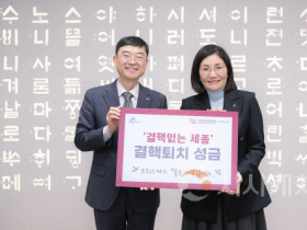 f_씰증정식 1(감염병관리과).png