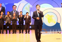 ‘대전충남 행정통합’ 220만 한목소리