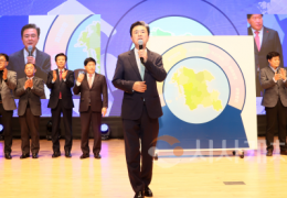 ‘대전충남 행정통합’ 220만 한목소리