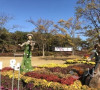 아산온천, 온 가족 맞춤형 ‘숲세권’ 힐링