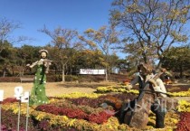 [크기변환][크기변환]1. [기획] 아산온천, 아이부터 어른까지…온 가족 맞춤형 ‘숲세권’ 힐링 온천 (5).jpg