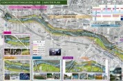 [크기변환]4. 아산시, 곡교천 탕정지구 5.6km 수변 명소 기본설계안 확정.jpg