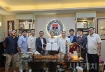 순천향대, 필리핀 마닐라시·드림맥스·폴라리스와 AI의료융합 국제협력