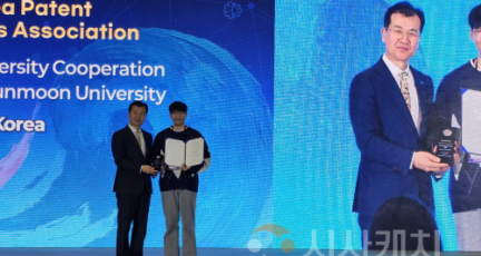 f_사진 1. 선문대 AI·SW 창업동아리 금상 수상 기념 사진.png