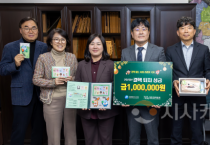 f_세종시교육청, 대한결핵협회와 함께 ‘크리스마스 씰 증성식’ 개최1.png