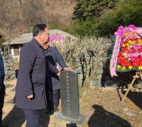 이장우 시장 “신채호 선생, 대전의 개척자 정신 이어갈 것”