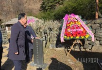 이장우 시장 “신채호 선생, 대전의 개척자 정신 이어갈 것”