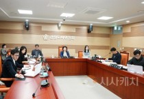 [크기변환]사진2_제263회 제2차 정례회 2026년도 본예산 심사_건설도시위원회.JPG