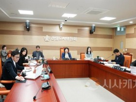 [크기변환]사진2_제263회 제2차 정례회 2026년도 본예산 심사_건설도시위원회.JPG