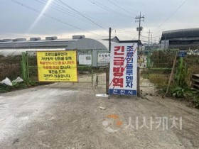[크기변환]이동 및 출입통제 (3).jpeg
