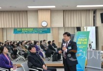 이병도 소장 “학교는 지역의 미래를 다시 세우는 핵심 플랫폼 되어야”