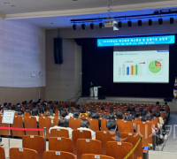 세종시교육청, “2026학년도 학교회계 예산편성 및 집행지침 설명회” 개최