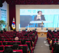 충남교육청, 제3회 학생 책 출판기념식 개최