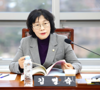 천안시 김명숙의원 도시재생센터 인건비 논란 집중 질의