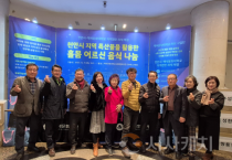 천안시, 백석문화대학교와 취약계층 음식꾸러미 전달