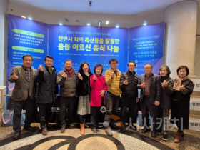 f_복지정책과(백석문화대학교외 음식꾸러미 전달) (1).png