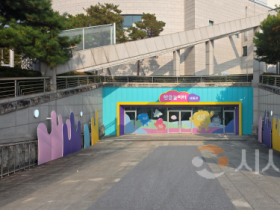 f_한글놀이터 세종관 개관식(한글문화도시과)1.png