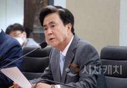 김태흠 충남도지사, 부동산 시장 안정 위한 소통의 장 마련