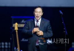 최민호 시장, "세종 발전에 힘써주셔서 감사합니다"
