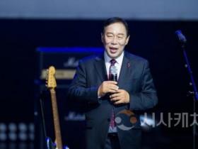 [크기변환]송년 사은음악회1(운영지원과).jpg