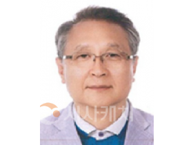 f_3. 대전연구원 신임 원장에 최진혁 충남대 명예교수.png