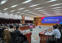 충남도, 인공지능(AI) 대전환 힘 싣는다