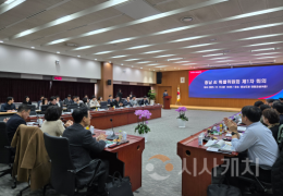 충남도, 인공지능(AI) 대전환 힘 싣는다