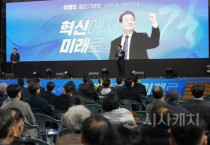 [크기변환]20251213_이병도출판기념회_02 - 복사본.jpg