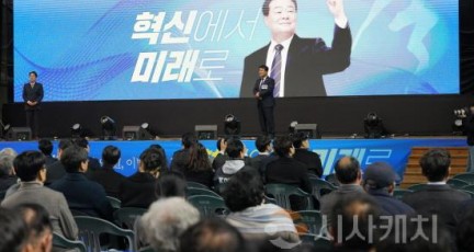 [크기변환]20251213_이병도출판기념회_02 - 복사본.jpg