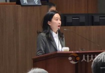 이지윤 충남도의원 “행복교육지구 예산 전액삭감…배움의 기회 앗아가는 것”