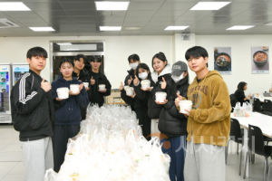 f_251215_보도자료(백석대ㆍ백석문화대 천원의 아침밥 운영 성료)_사진.png