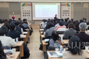 f_학생맞춤통합지원 전면 시행(´26.3.1.) 대비 교육공동체 주체별 역량강화 연수 운영2.png