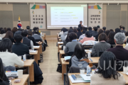 f_학생맞춤통합지원 전면 시행(´26.3.1.) 대비 교육공동체 주체별 역량강화 연수 운영2.png
