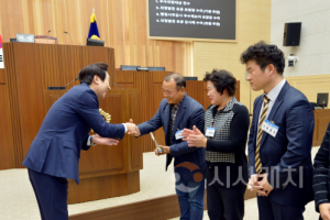 f_의정발전 유공자 시상식 001.png