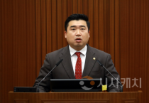 최원석 의원, “도담동 구청 예정 부지, 당초 계획대로 보전, 추진돼야”