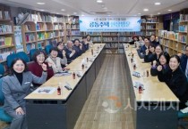 오세현 아산시장, 공동주택 거주 환경 개선 현장 소통