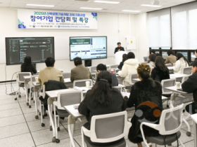 f_251216_보도자료(백석문화대  RISE사업단, ‘2025년 산학공동기술개발과제 참여 기업 대상 간담회 및 특강’ 행사 개최)_사진2.png