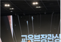 선문대 미디어커뮤니케이션학부, 대한민국 중소기업 광고공모전 ‘3관왕’ 쾌거