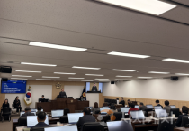 충청광역연합의회, 2025년도 제7회 제2차 정례회 개회