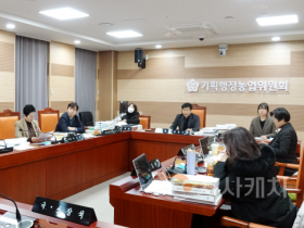 f_사진1_기획행정농업위원회 제263회 제2차 정례회 2026년도 본예산 심의 (1).png