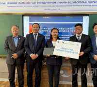 충남교육청, 몽골 교육정보화 지원 디지털인프라 기증
