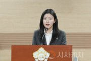 f_사진1_「아산시의회 위원회 조례 일부개정조례안」을 대표발의하는 김미성 의원.png