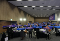 2027 충청 U대회 조직위, 기획 넘어‘실전 모드’돌입