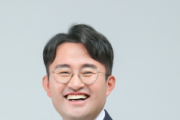 f_안장헌 의원 프로필 사진.png