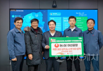 f_3. ㈜농심 아산공장, 아산시 취약계층에 따뜻한 나눔 실천.png